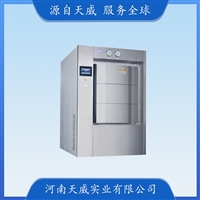 YX0.6WM卧式方形脉动真空蒸汽灭菌器 600L实验室大型压力灭菌器