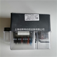 利雅路燃烧器LKS210-21 LKS210-26伺服电机