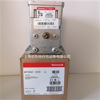 美国Honeywell霍尼韦尔风门执行器M7284C1000
