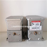 Honeywell风门马达M7284A1004 M7284A1012 M7284C1000伺服电机