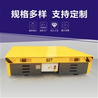 可转向无轨电动平车 厂房室内外货物转运电动平车
