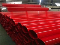 双涂层TPEP防腐钢管、内外防腐技术、杜绝二次污染、欢迎致电