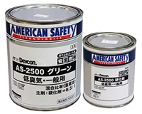 无锡津川DEVCON防滑涂料剂代理商