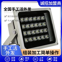 深圳市电子外发组装外包活无场地限制 简单易做