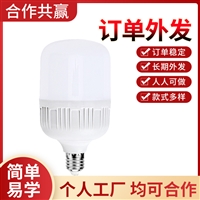 灯具手工活外发加工 纯手工操作 按件结算 可带回家加工