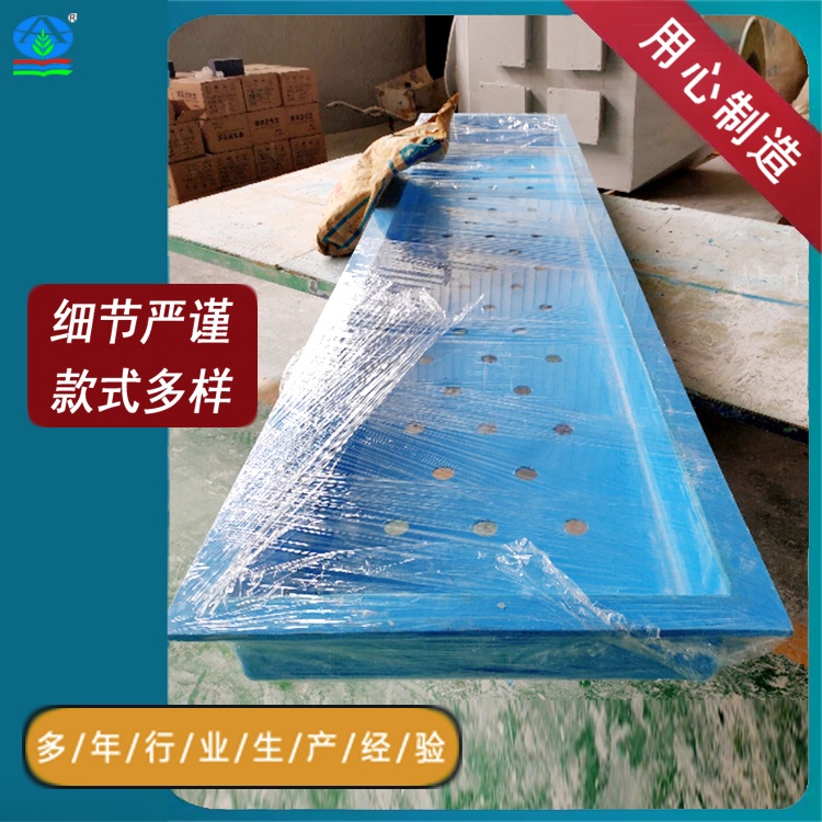 定制冷却塔集水盘 玻璃钢水盆 可打眼开孔配喷头也可加盖