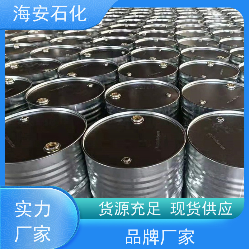 海石花OP-7洗涤剂 优级品 表面活性剂 直营阶梯式 全部资质齐全