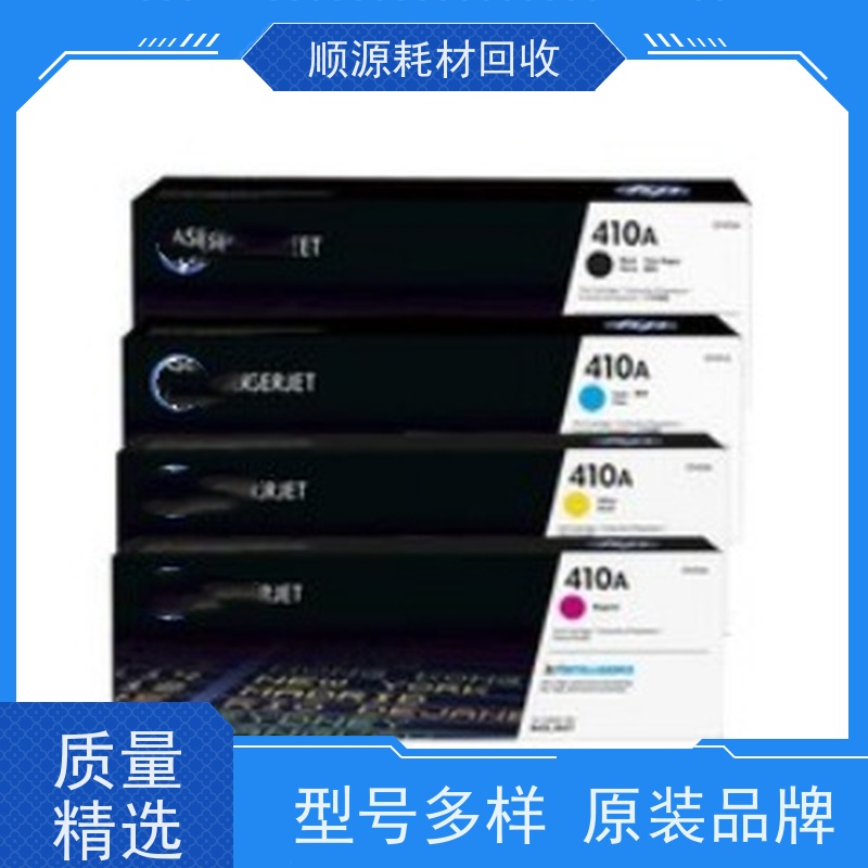 通州   欢迎来电 随叫随到  新旧都要 随时联系 密云回收墨盒