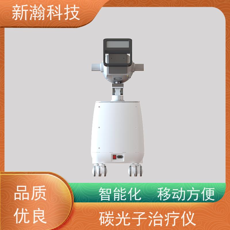 新瀚科技 TMT 多频宽光谱光子治疗设备 光子治疗设备 碳光灸疗仪