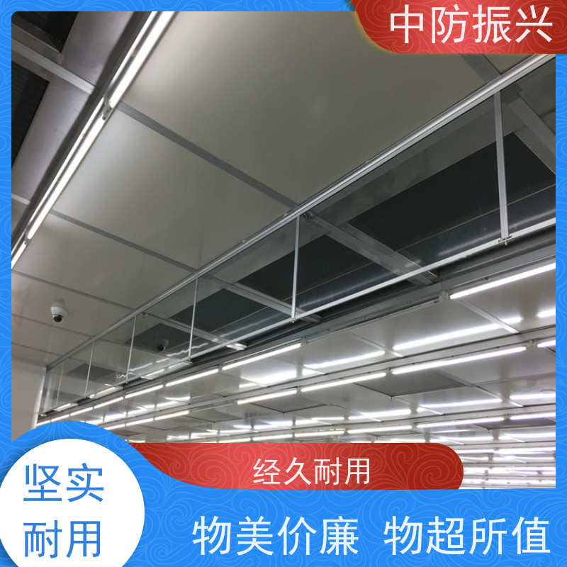 中防振兴 固定式防火布挡烟垂壁 可定制 商场专用