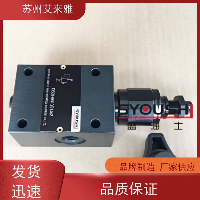 减压阀ZDR6DA2-30B/75Y ZDR6DA1-30/7.5Y ZDR6DP1-5X/150YM