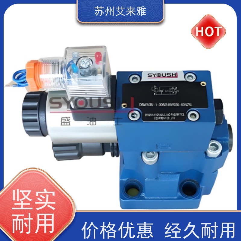 SYOUSHI手动换向阀4WMM10J3X 4WMM10J30B/F 4WMM10J30B