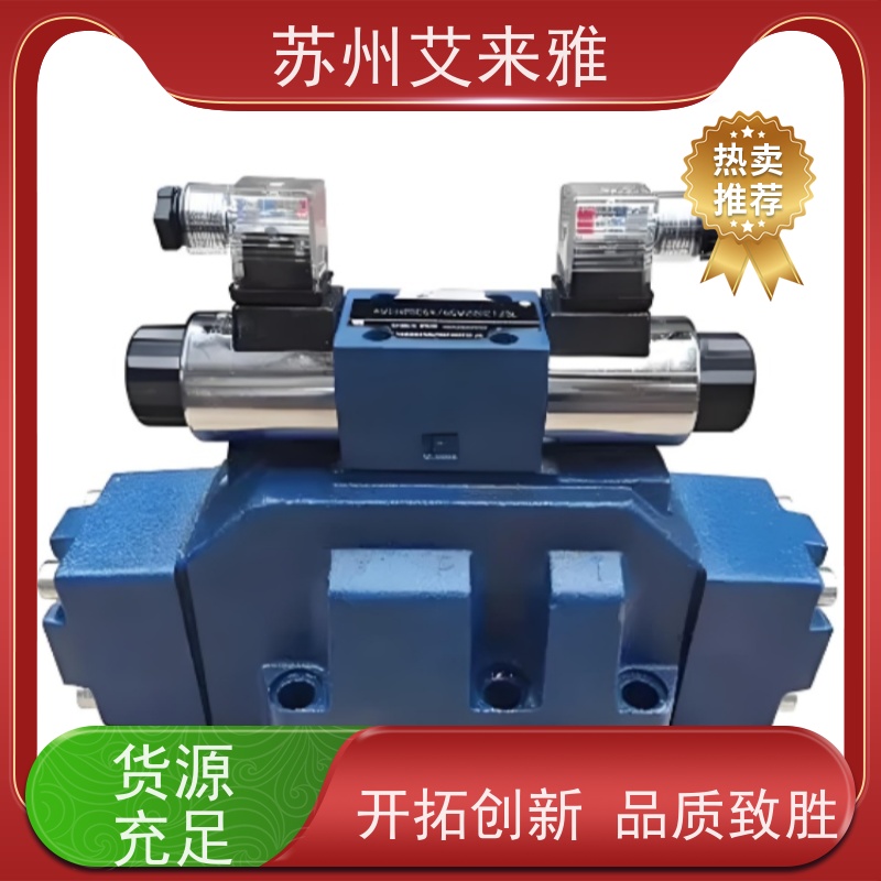 SYOUSHI叠加式减压阀ZDR6DP2-4X/210YM ZDR6DP1-30B/210YM调压阀现货