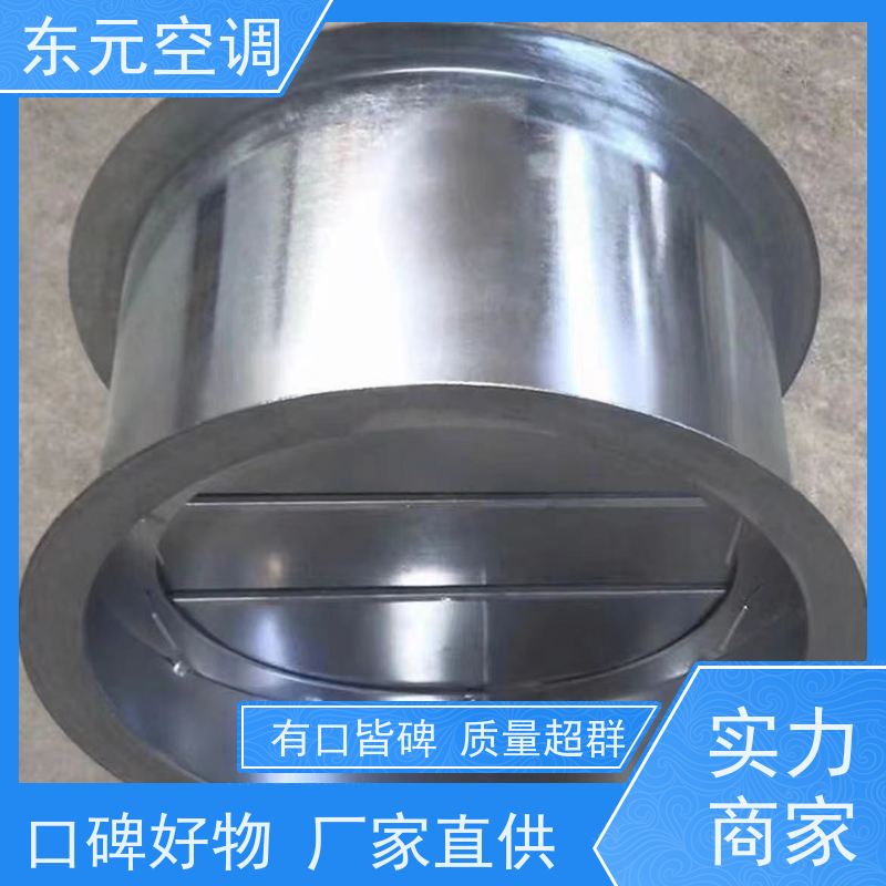 东元MEEH-SDC-K板式排烟口工厂制作发货安装结构灵活