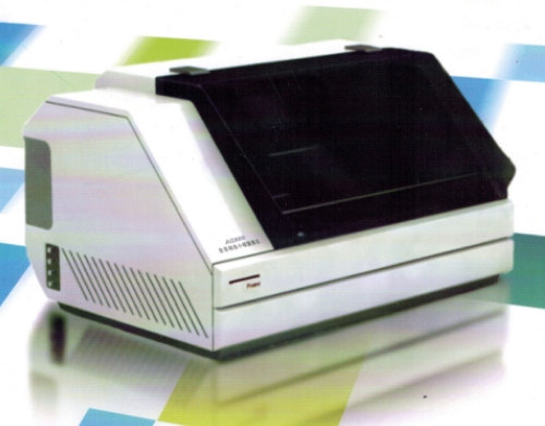 KS-600全自动血小板聚集仪