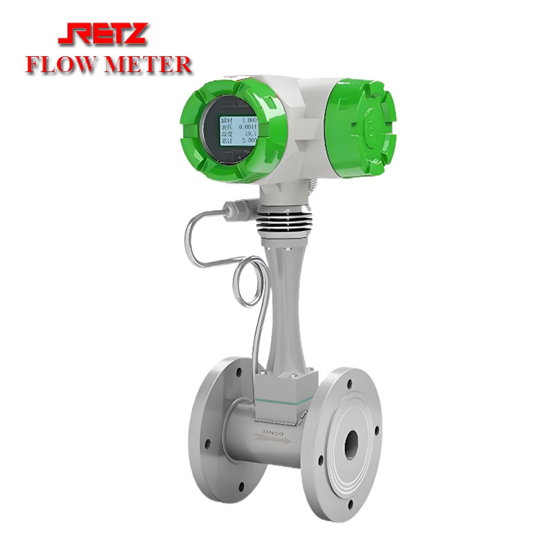 进口高温气体旋涡流量计