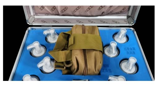 HS-FX006放射性核素体表沾污洗消箱/包