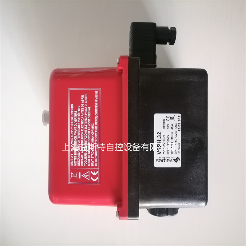 VSPH.32法国Valpes沃尔普电动执行器