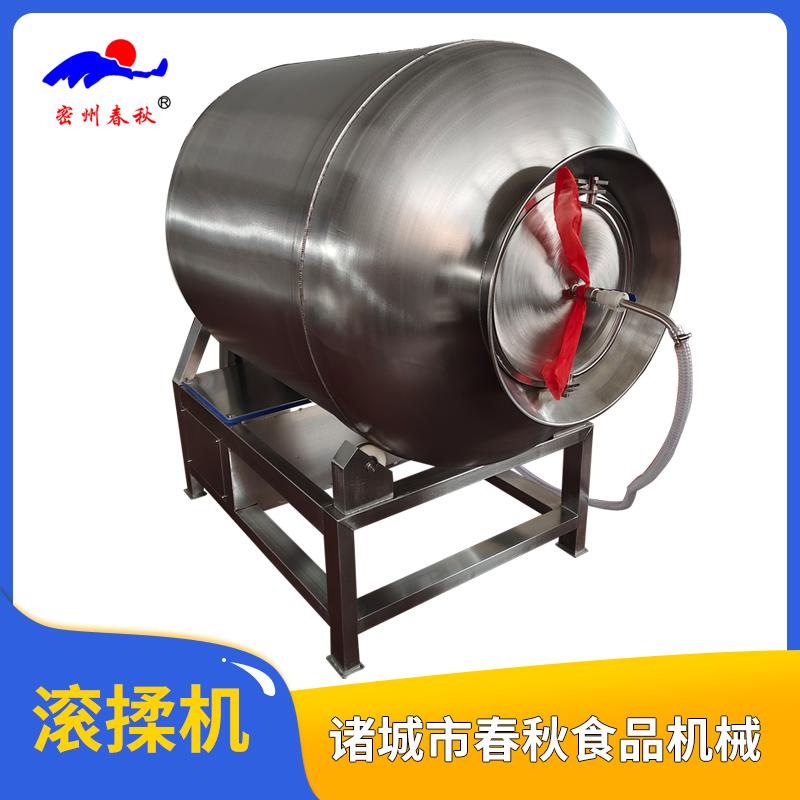 商用食品级不锈钢滚揉机 腌制均匀