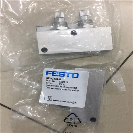 FESTO费斯托10352排气节流阀GRE-1/4