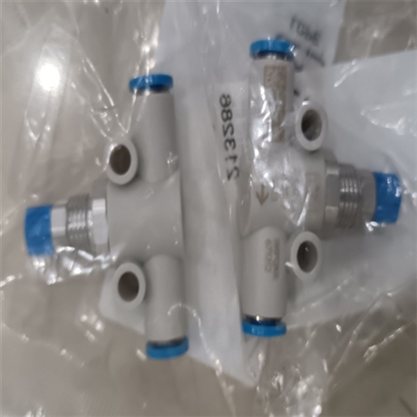 德国FESTO费斯托153204快插接头QST3-8-6