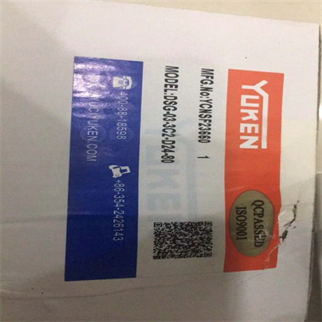 油研YUKEN液压电磁阀DSG-03-3C4-A240-50信息