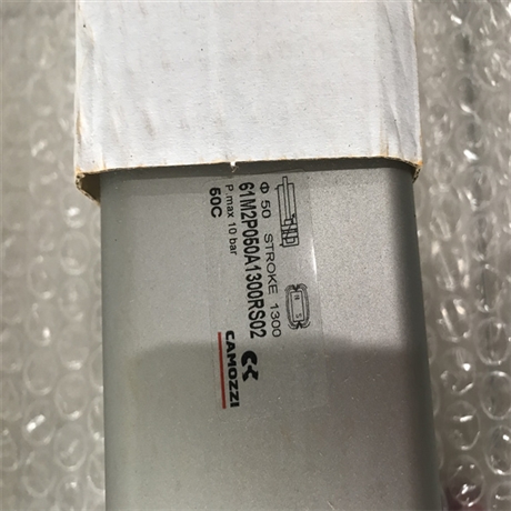 CAMOZZI康茂盛两位三通电磁阀 354-015-02-U7J 