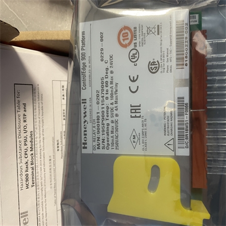霍尼韦尔控制继电器模块RM7800L1087防护等级