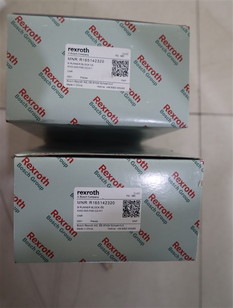 R165142320 KWD-045-FNS-C2-H-1 德国力士乐REXROTH滑块