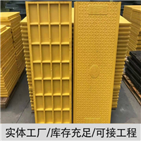 中天 复合电缆沟盖板 隧道盖板 可定制加工 产品保证 易安装