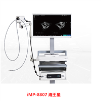 双频超声诊断设备海王星 iMP-8807