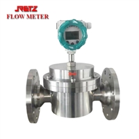 进口卧式椭圆齿轮流量计