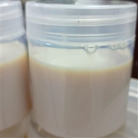 丁腈乳胶 成膜性好 手套浸胶 地毯 草坪背胶应用