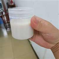 羧基水性丁腈乳胶高拉伸  环保级 手套应用 胶黏剂 皮革