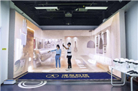 工业设计与人机交互虚拟现实