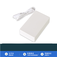 赋励智能无线水浸警报器