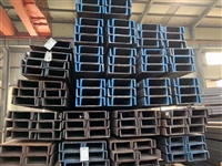 山东S355J2低合金材质UPE欧标槽钢，符合EN10025执行标准介绍说明