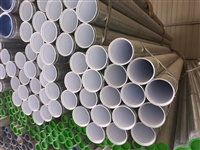 冷热水供水衬塑钢管、镀锌管、无缝钢管、长度厚度可定制