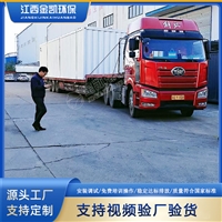 集装箱医疗废水处理设备100吨地埋式生活污水处理装置