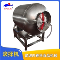 商用食品级不锈钢滚揉机 腌制均匀