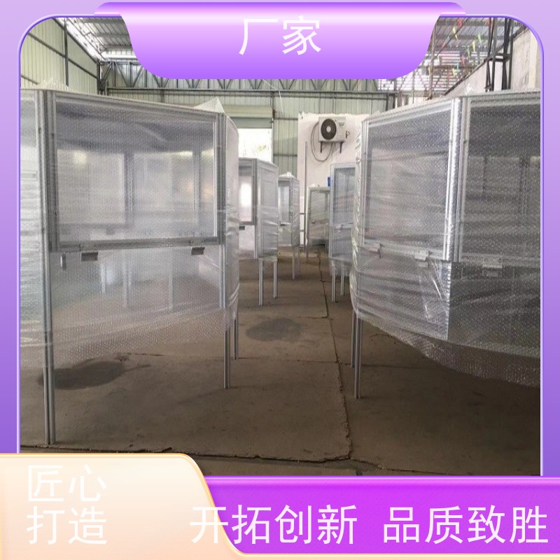 3060铝型材自动化机架机器人安全围栏机械技术精湛供应