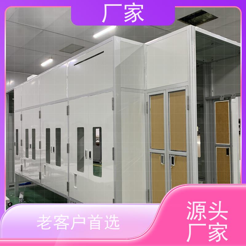 欧标包装铝型材货架涂胶机机架来图加工 厂商