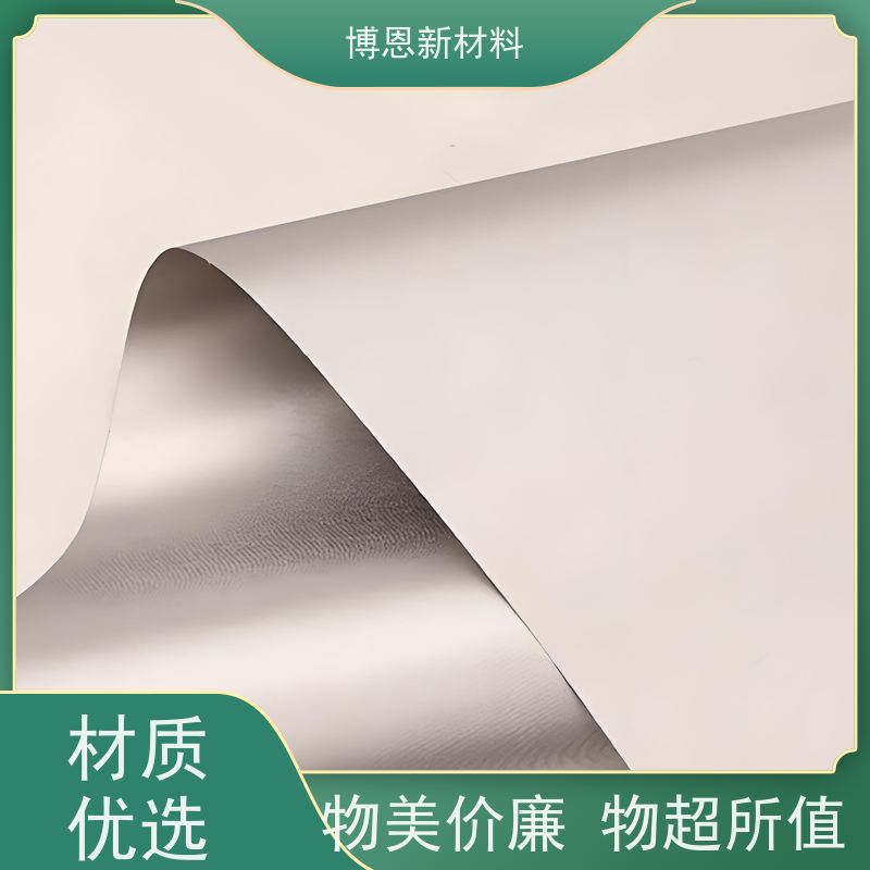 密封和电磁 导电泡棉 支持定制 免费拿样 厂家供应