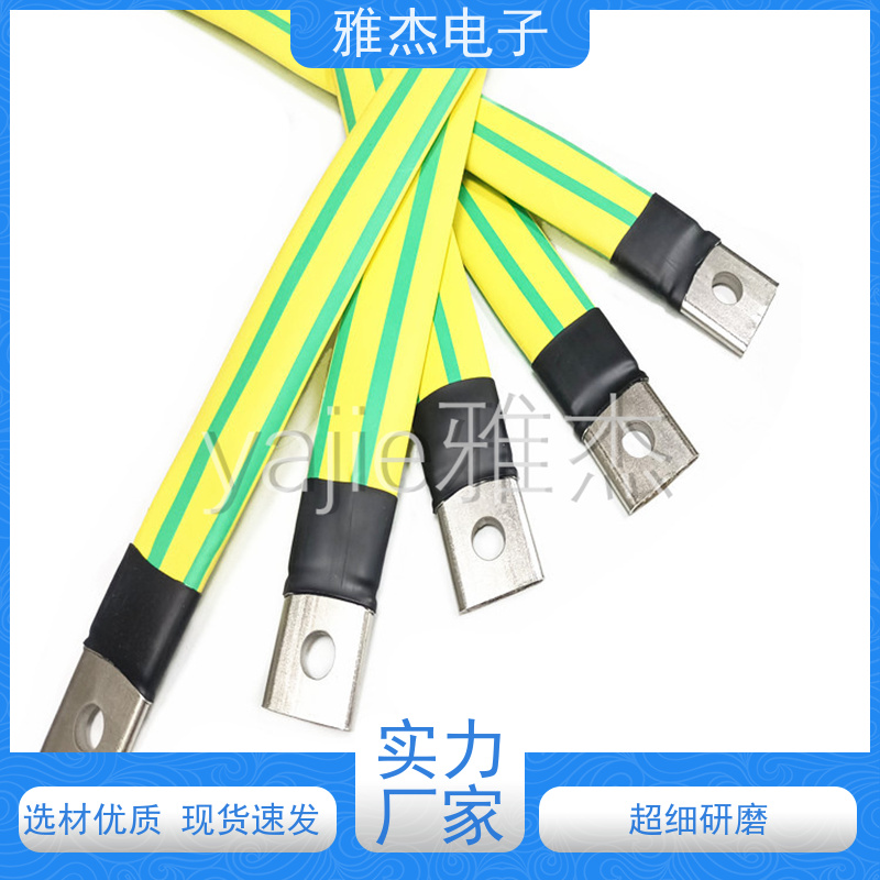 雅杰316不锈钢丝编织带导线 金属编织线束保护屏蔽套管 接地不锈钢接地线