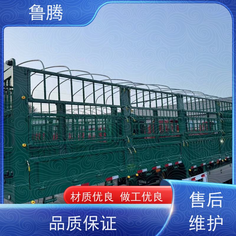 鲁腾 13米轻量化花篮半挂车 钢性车架 实力源头工厂