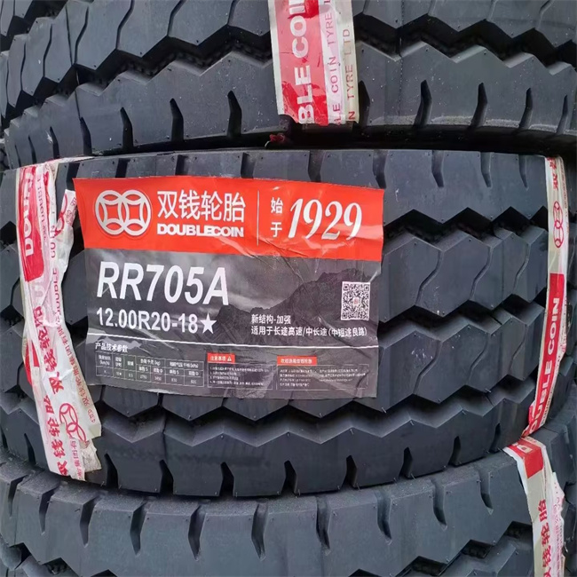 双钱轮胎12R22.5全钢丝载重客货车 挂车半挂车胎 900R-13R厂家