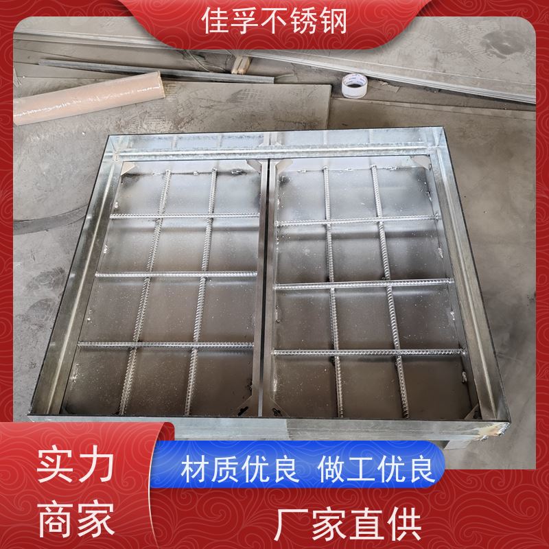 316L 不锈钢铺装井盖 加工 排水沟盖板