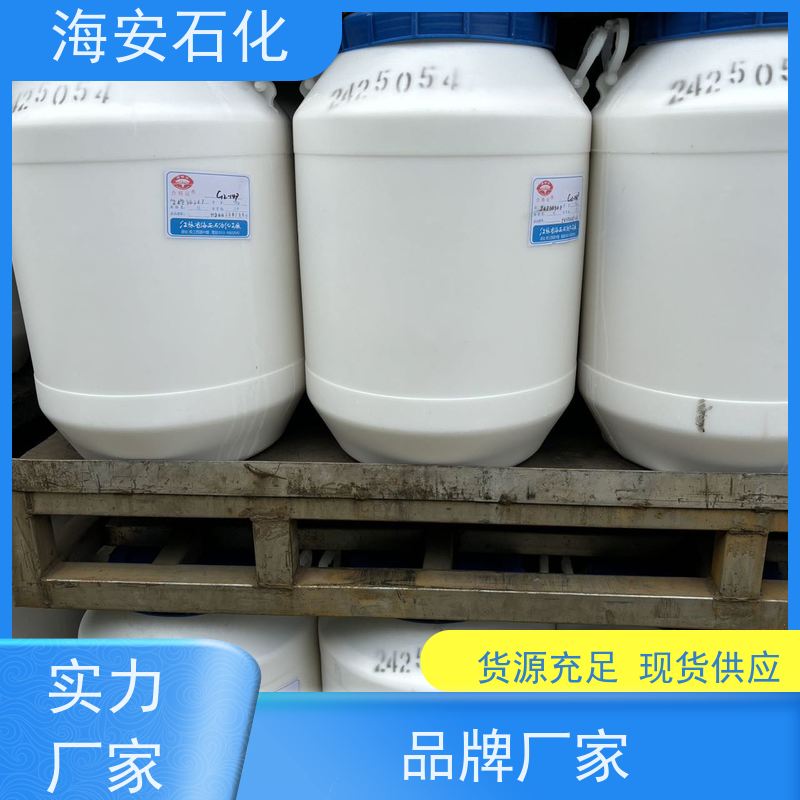 生产各种工业助剂 用于化肥等行业 司盘 海石花