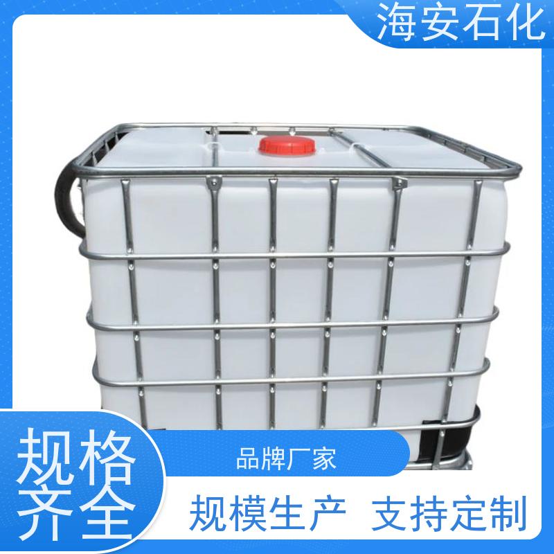 涤纶高温匀染剂SE(A,B组分) 甘油醚油酸酯 600#磺化 海石花