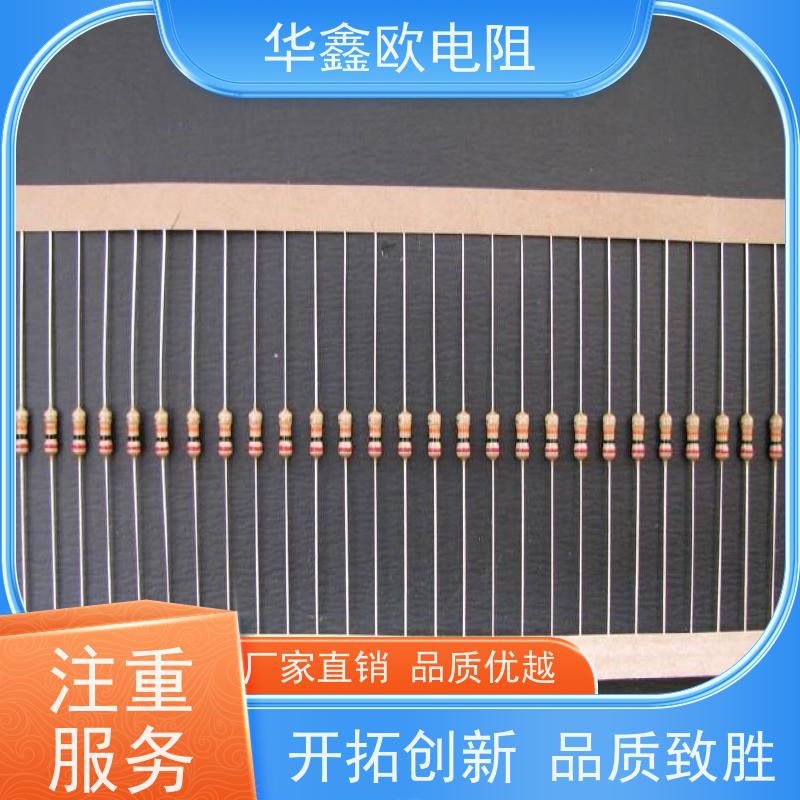 HXO 源头工厂 CF电阻器 5W 阻值10K